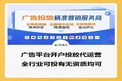 某企业利用百度SEM提升产品销量的实战经验